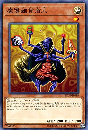 card_12169