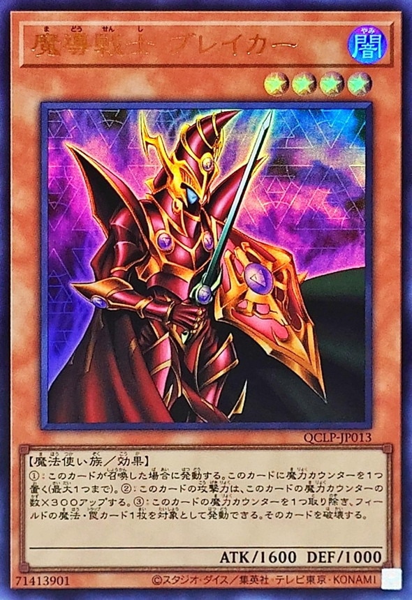 card_12171_