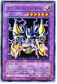 card_12181