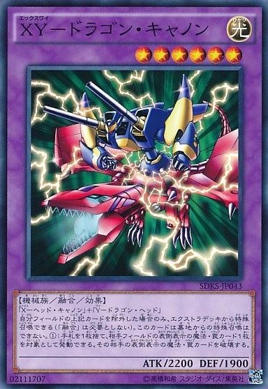 card_12184