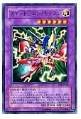 card_12184
