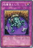 card_12211_