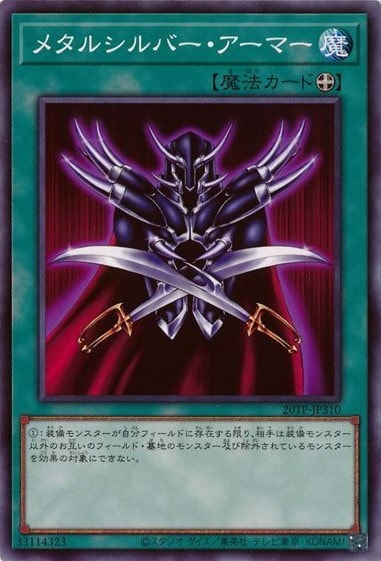 card_12224