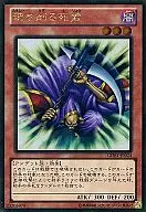 card_12262