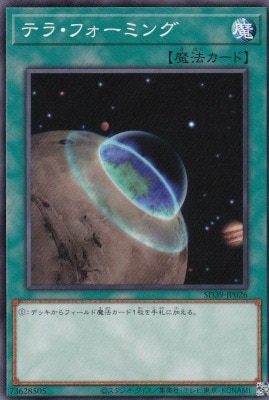 card_12266