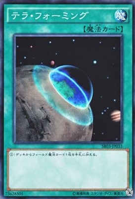 card_12266