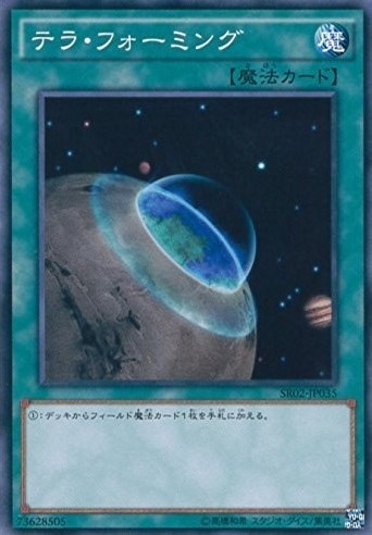 card_12266