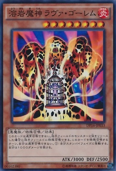 card_12288
