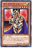 card_12293