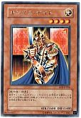 card_12293