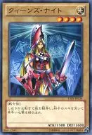 card_12295