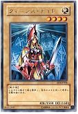 card_12295