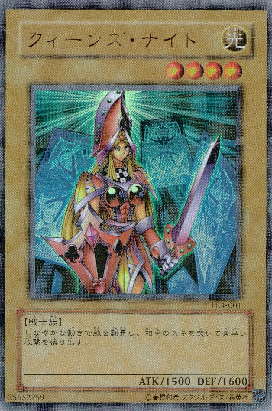 card_12295_