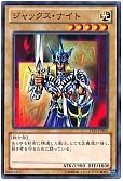 card_12296