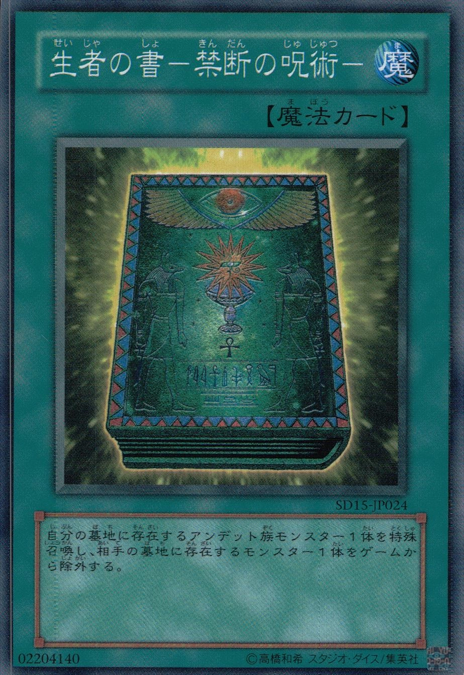 card_12322_