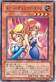 card_12339