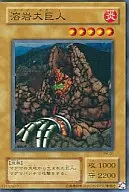 card_12350_