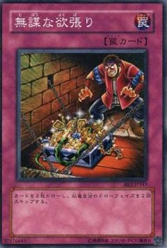 card_12353
