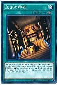 card_12364