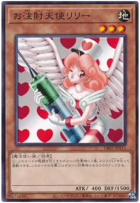 card_12373