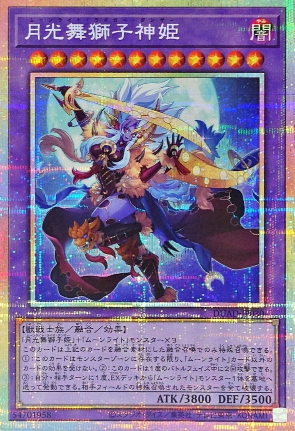 card_202_