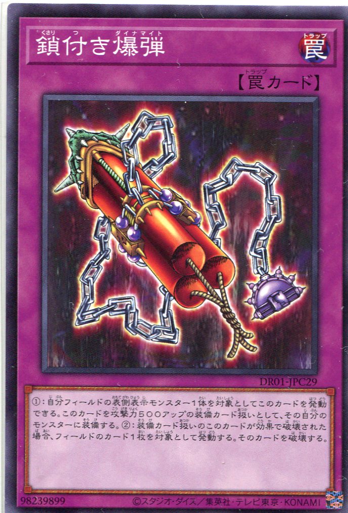 card_12378