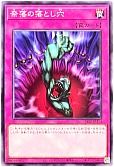 card_12391