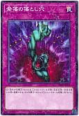 card_12391