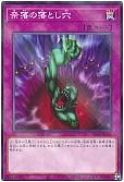 card_12391