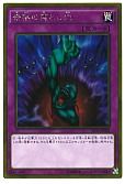 card_12391