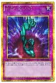 card_12391