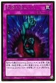 card_12391