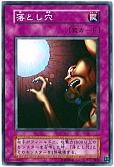 card_12391