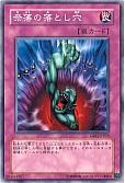 card_12391