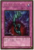 card_12391