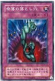 card_12391