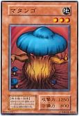 card_12408_series_25199_rarity_1_