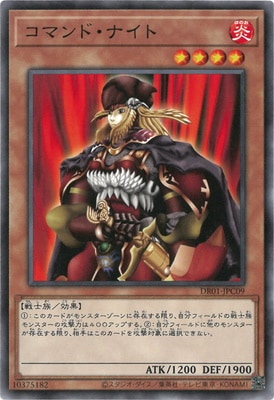 card_12419