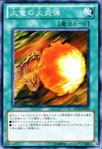 card_12423