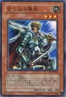 card_12426_series_31657_rarity_1_