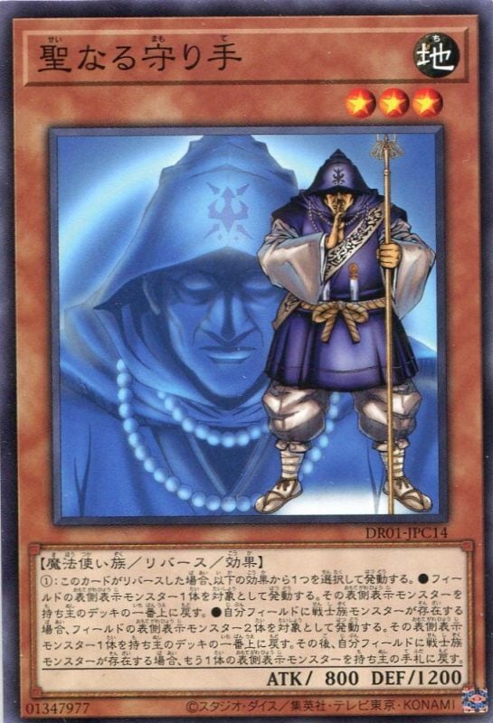 card_12435