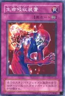 card_12436_series_31190_rarity_1_