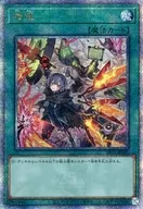 card_12440