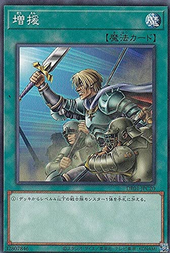 card_12440