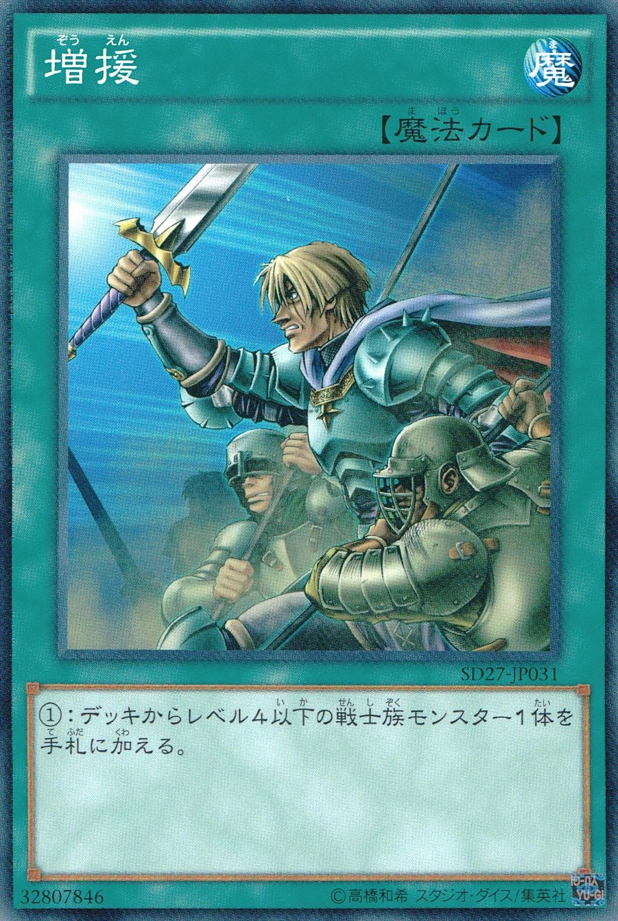 card_12440