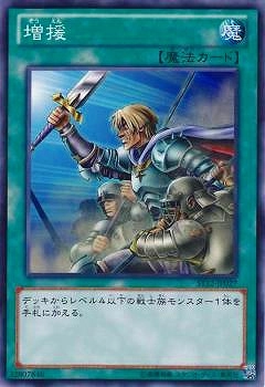 card_12440