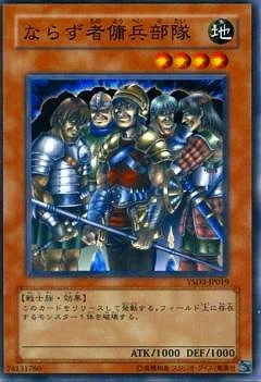 card_12454_series_24098_rarity_1_