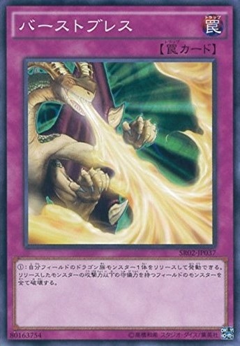 card_12456