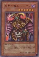 card_12463_series_30736_rarity_7_