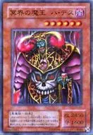 card_12463_series_31622_rarity_495_